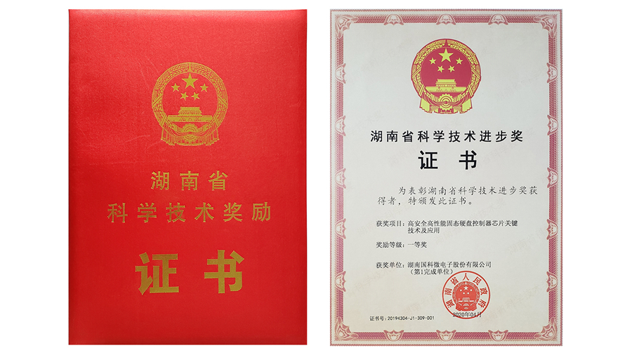 CA88手机客户端(官网)CA88会员登录入口