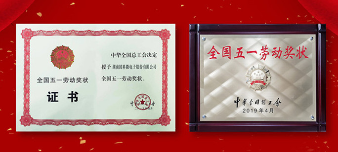 CA88手机客户端(官网)CA88会员登录入口