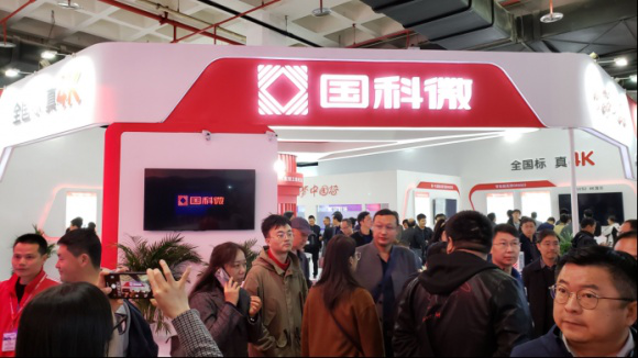 CA88手机客户端(官网)CA88会员登录入口