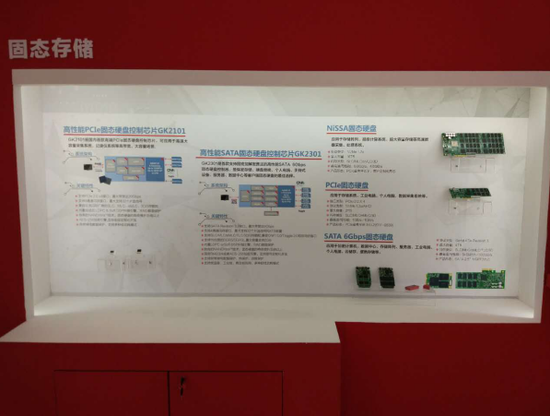 CA88手机客户端(官网)CA88会员登录入口