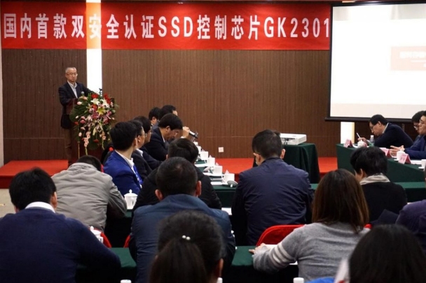 CA88手机客户端(官网)CA88会员登录入口
