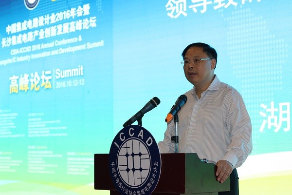 CA88手机客户端(官网)CA88会员登录入口