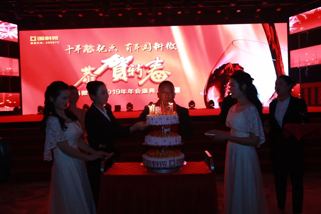 CA88手机客户端(官网)CA88会员登录入口