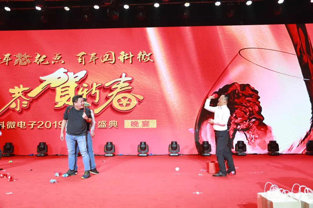 CA88手机客户端(官网)CA88会员登录入口