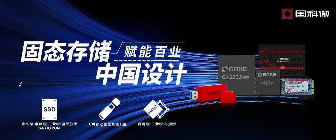 CA88手机客户端(官网)CA88会员登录入口