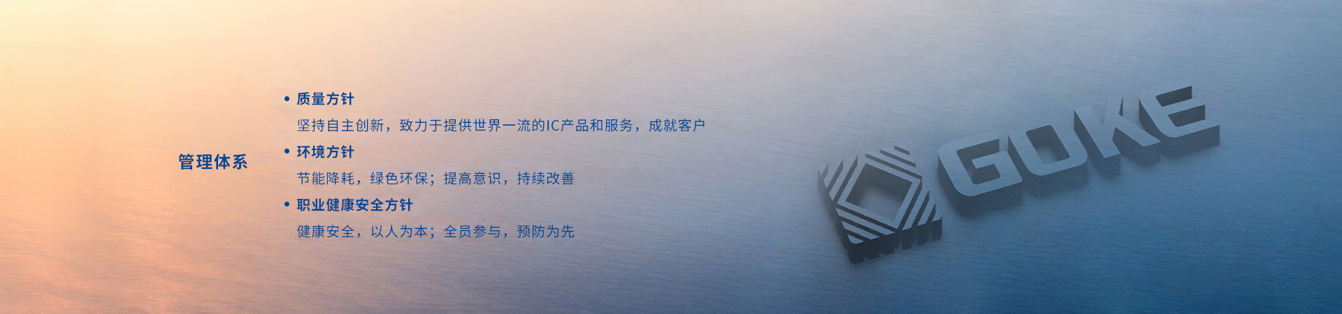 20220330081418673 CA88手机客户端(官网)CA88会员登录入口