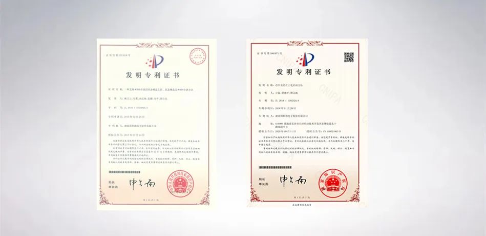 CA88手机客户端(官网)CA88会员登录入口