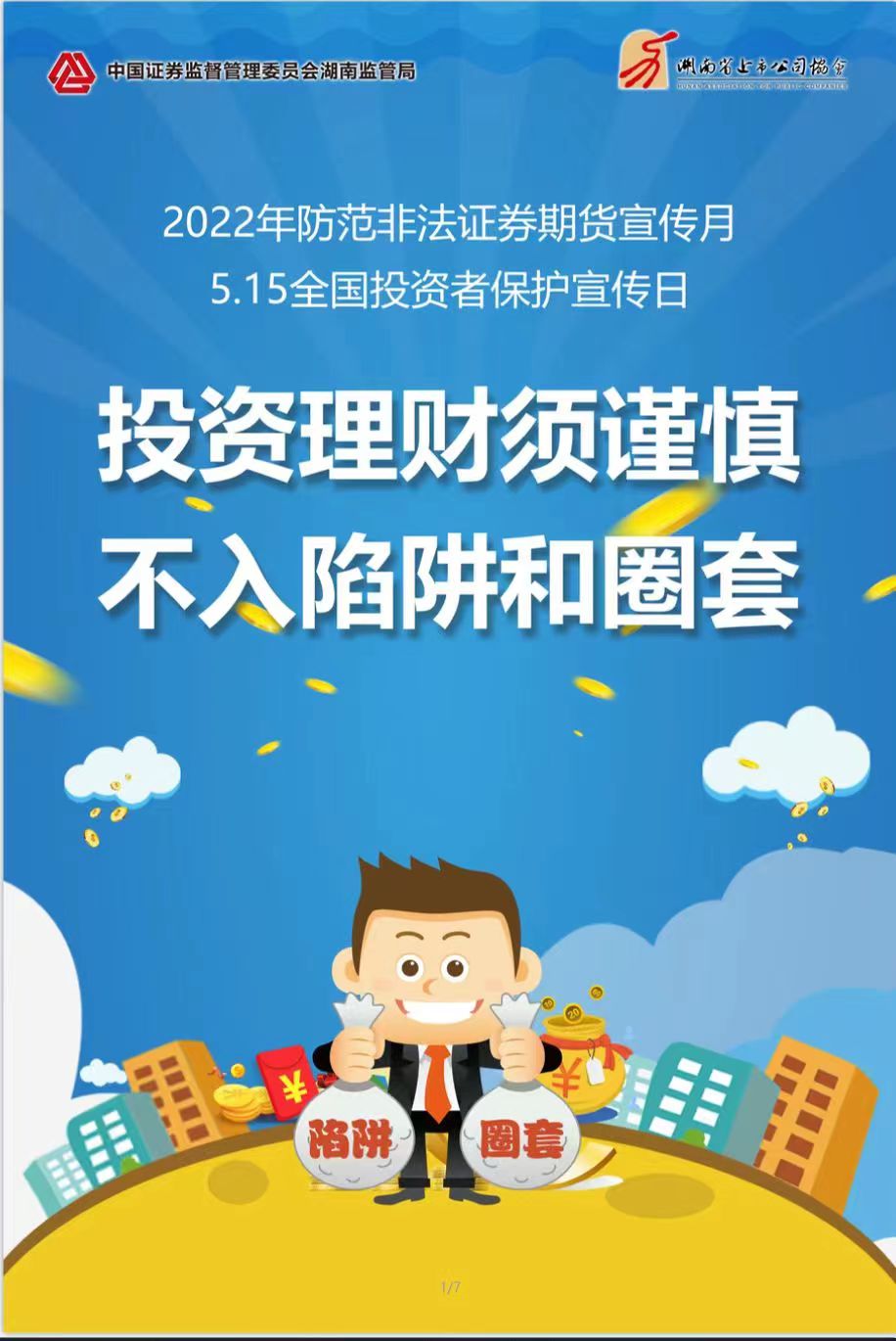 CA88手机客户端(官网)CA88会员登录入口