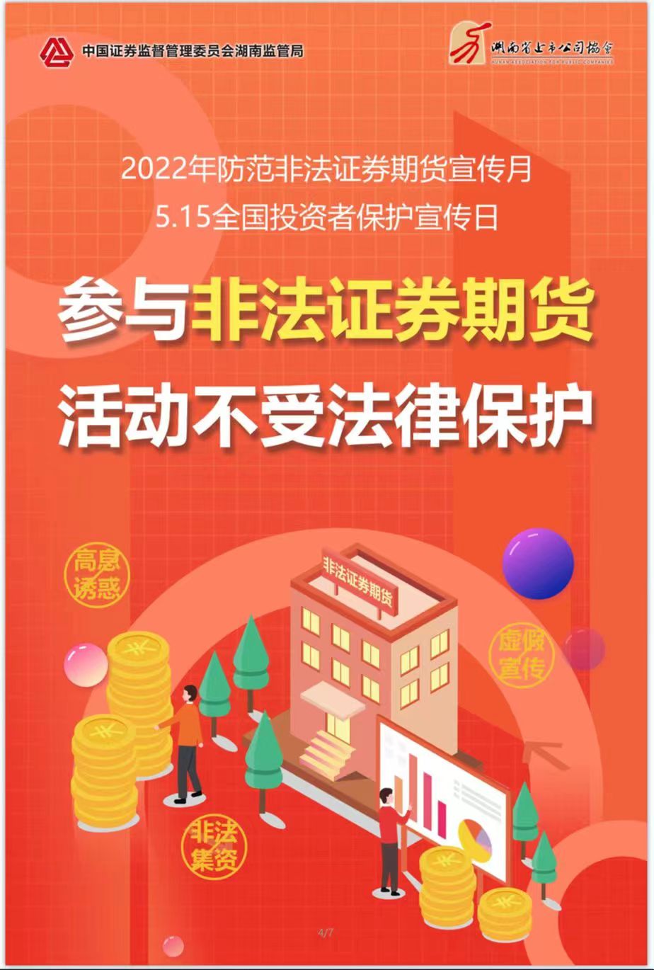 CA88手机客户端(官网)CA88会员登录入口