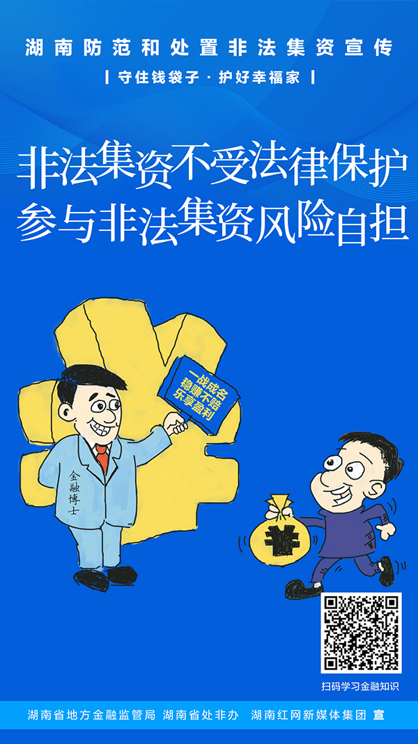 CA88手机客户端(官网)CA88会员登录入口