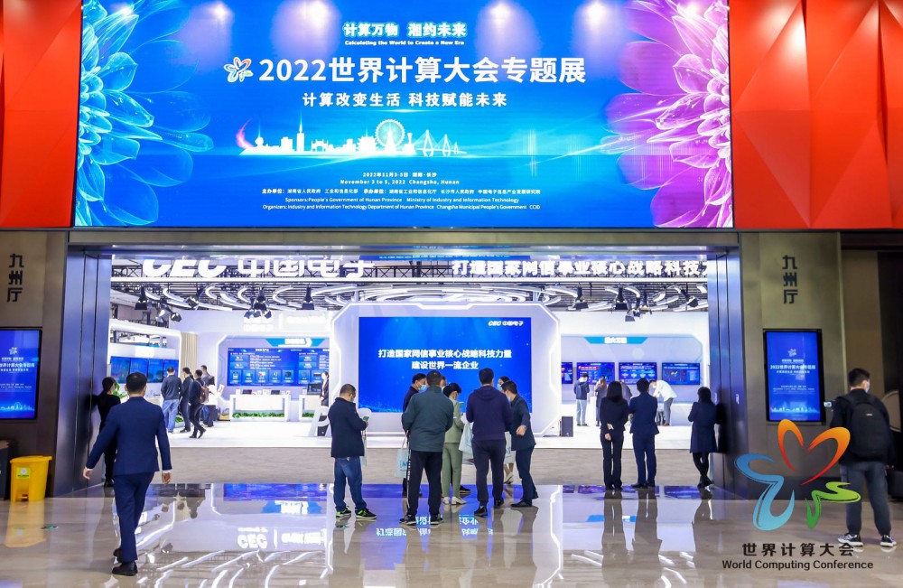 20221107012806642 CA88手机客户端(官网)CA88会员登录入口