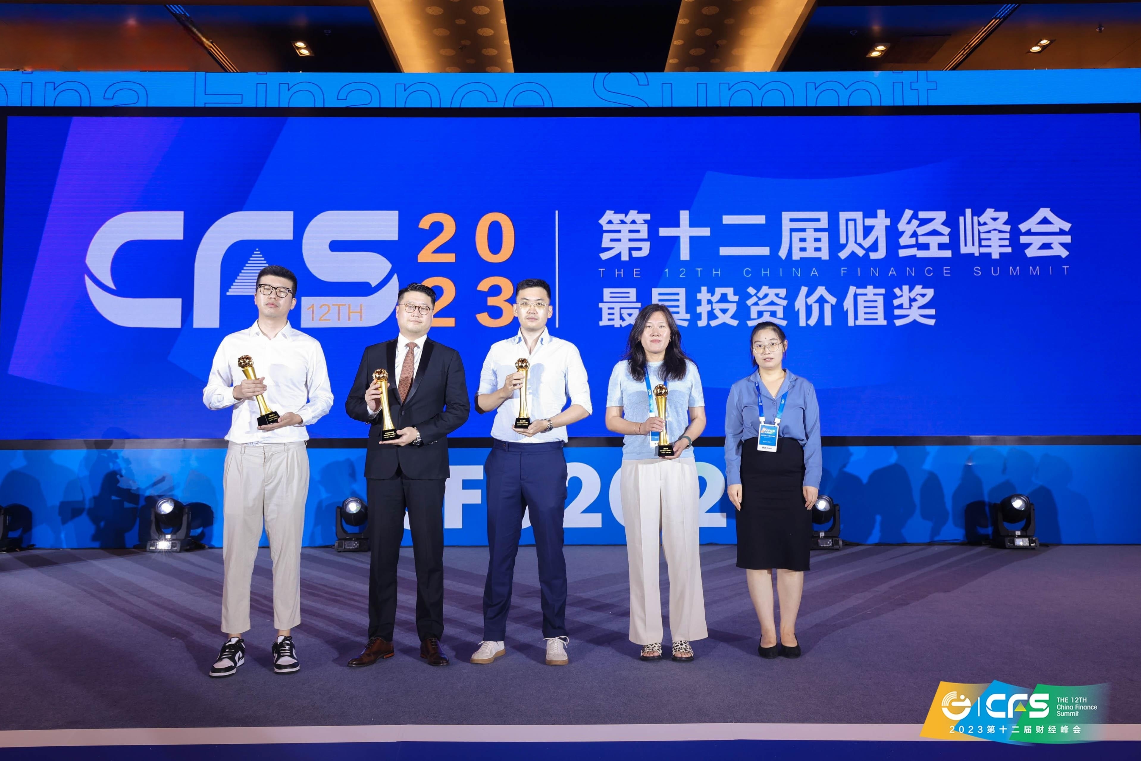 20230728101031647 CA88手机客户端(官网)CA88会员登录入口