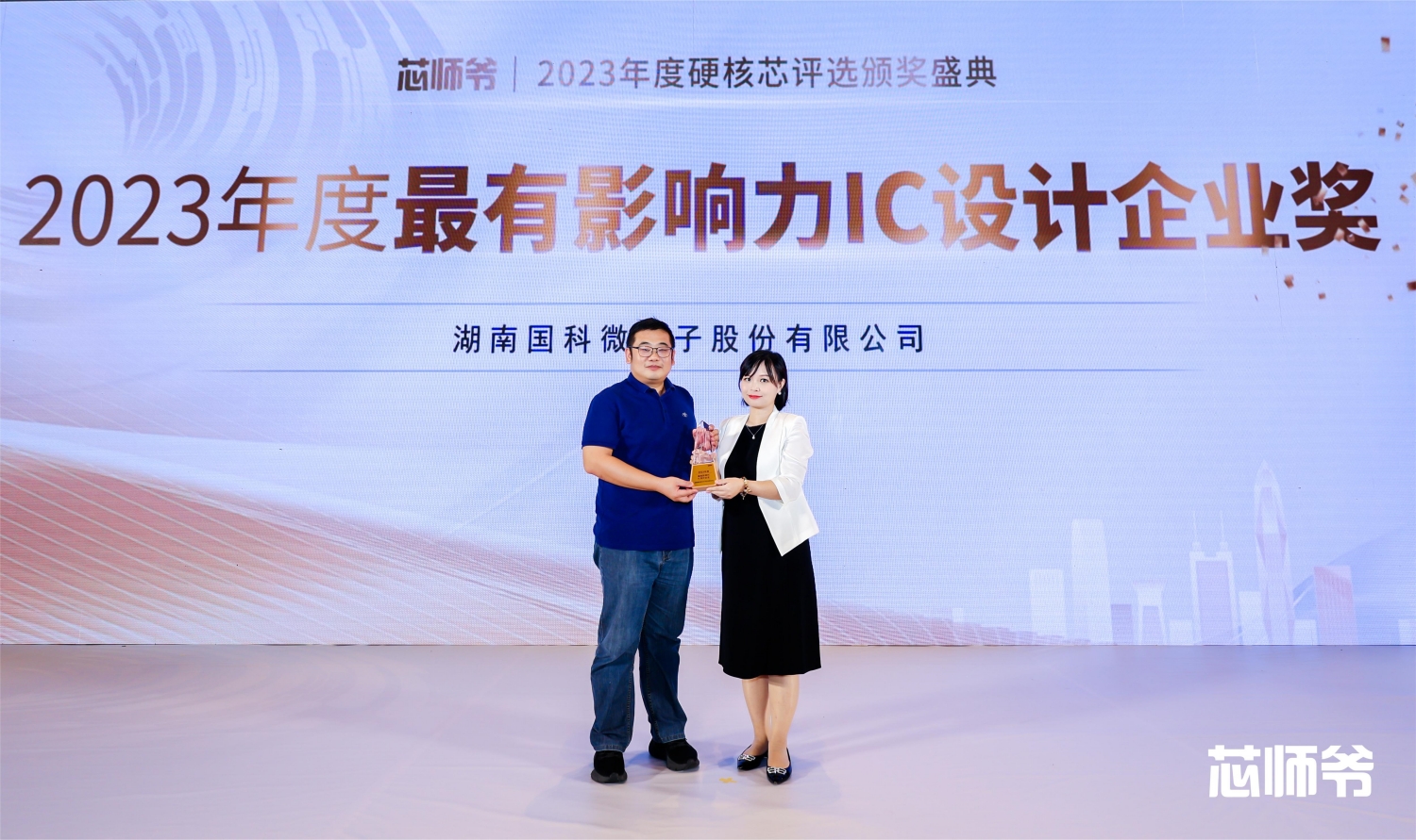CA88手机客户端(官网)CA88会员登录入口