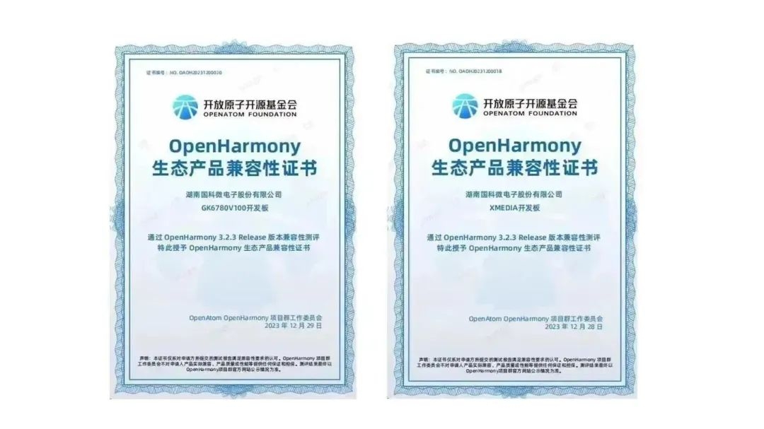 CA88手机客户端(官网)CA88会员登录入口