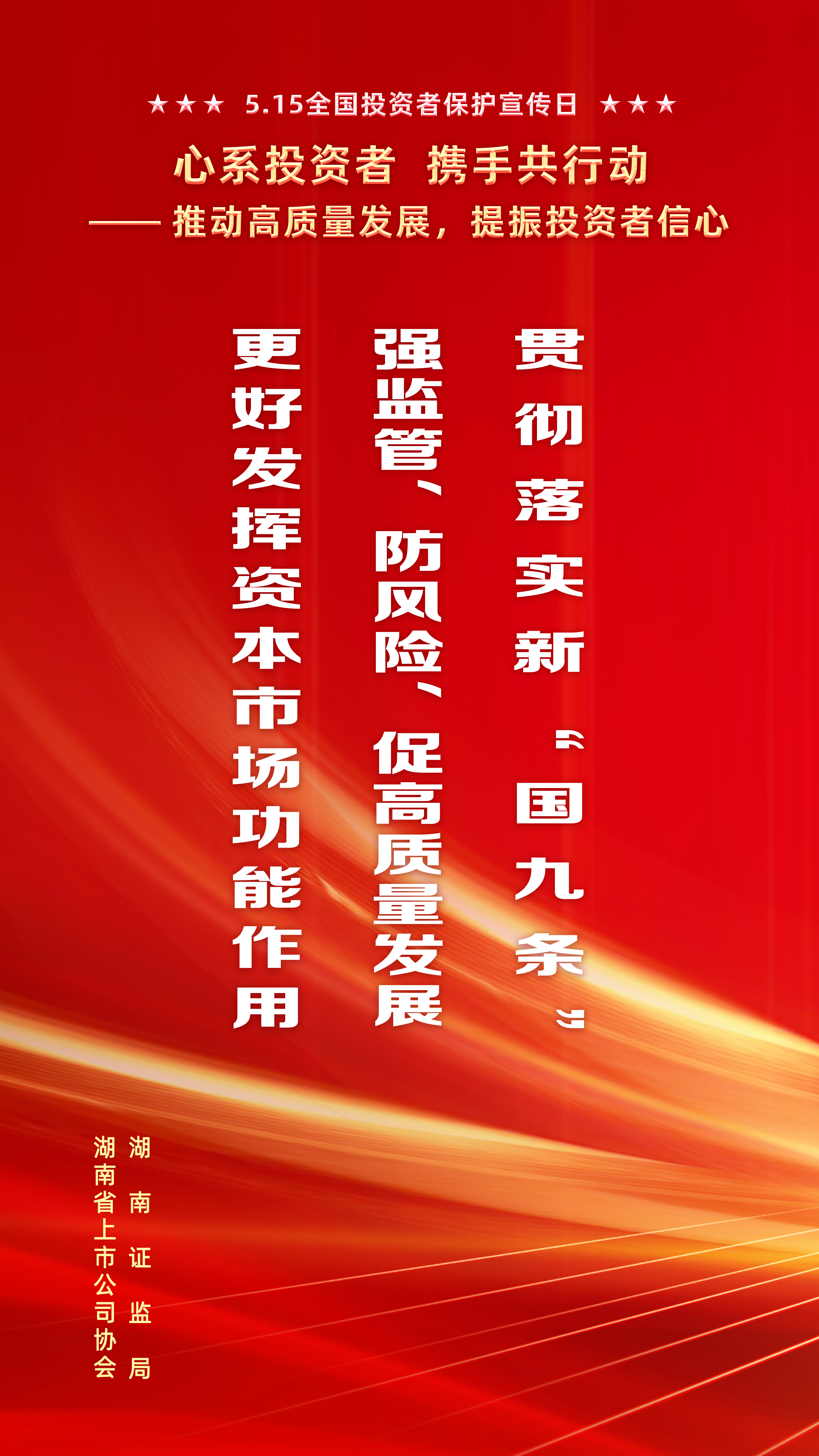CA88手机客户端(官网)CA88会员登录入口