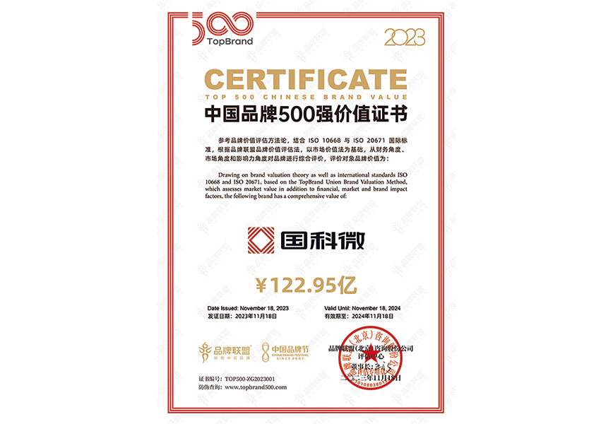 CA88手机客户端(官网)CA88会员登录入口
