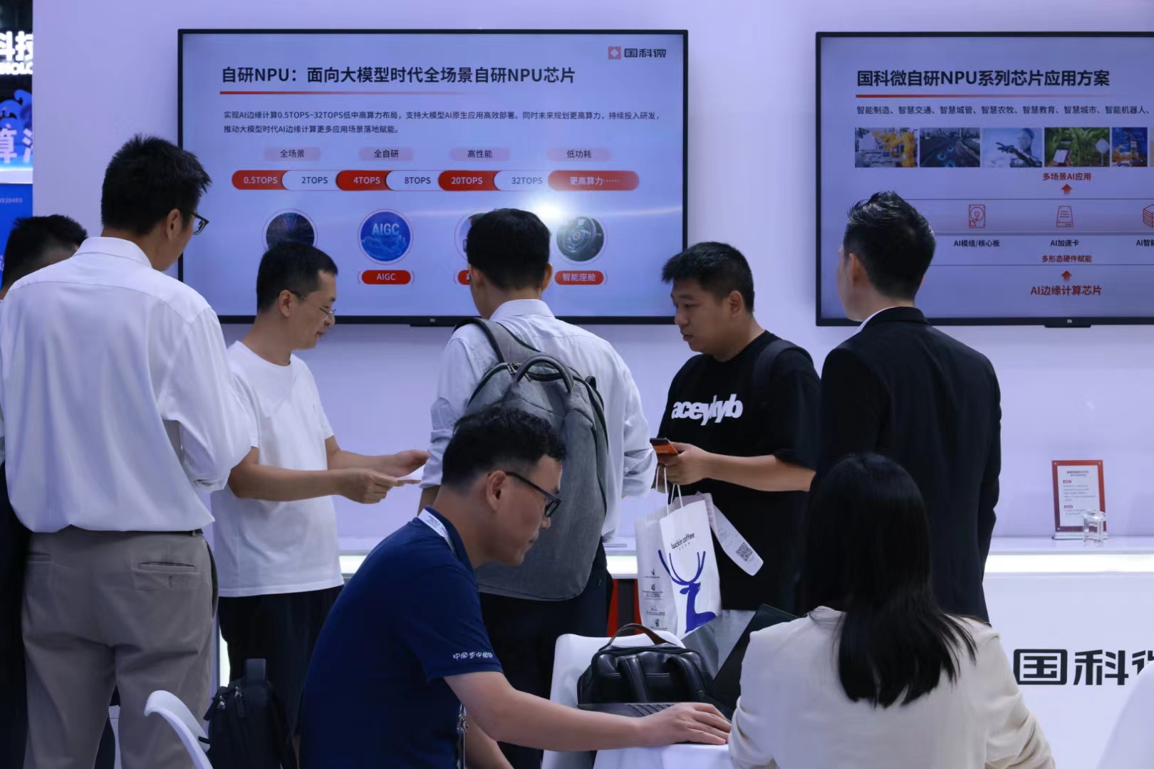 CA88手机客户端(官网)CA88会员登录入口