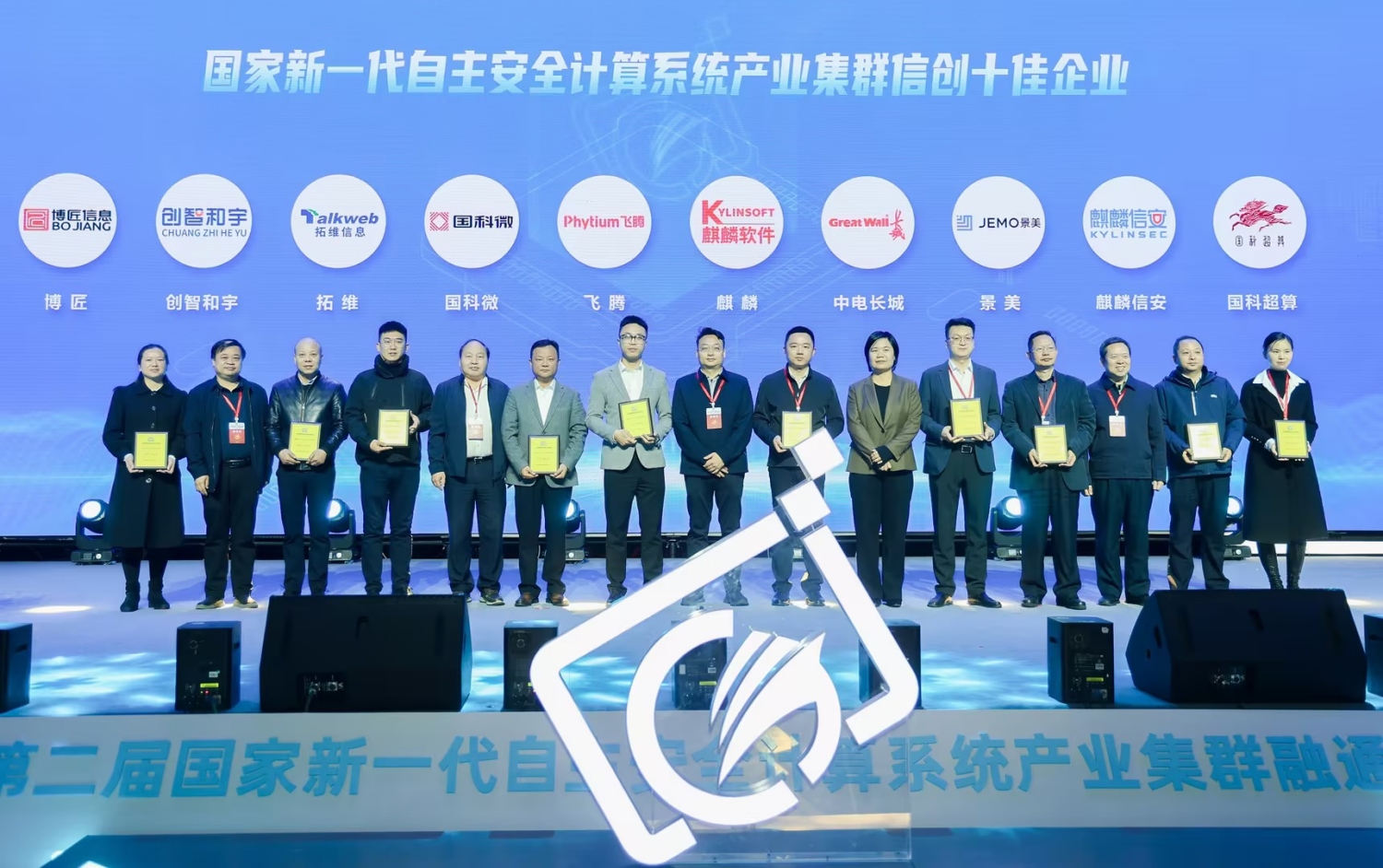 CA88手机客户端(官网)CA88会员登录入口
