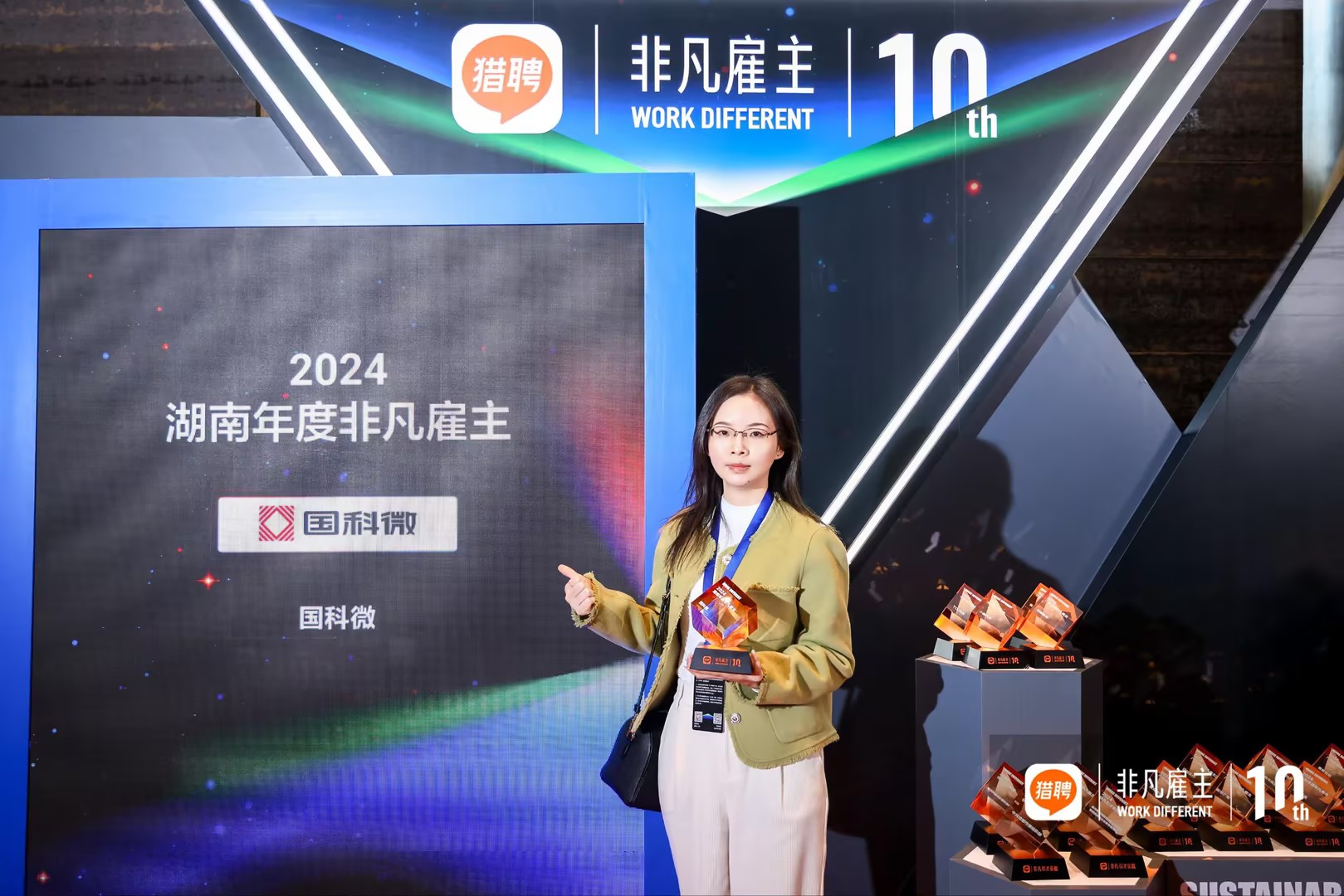 CA88手机客户端(官网)CA88会员登录入口