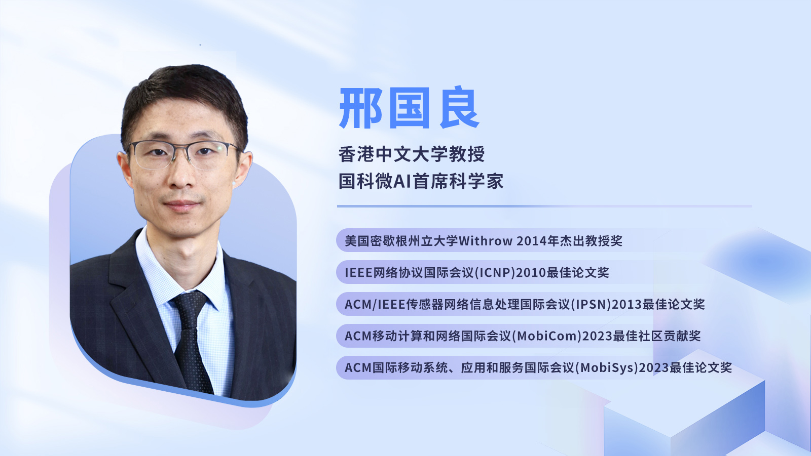 CA88手机客户端(官网)CA88会员登录入口
