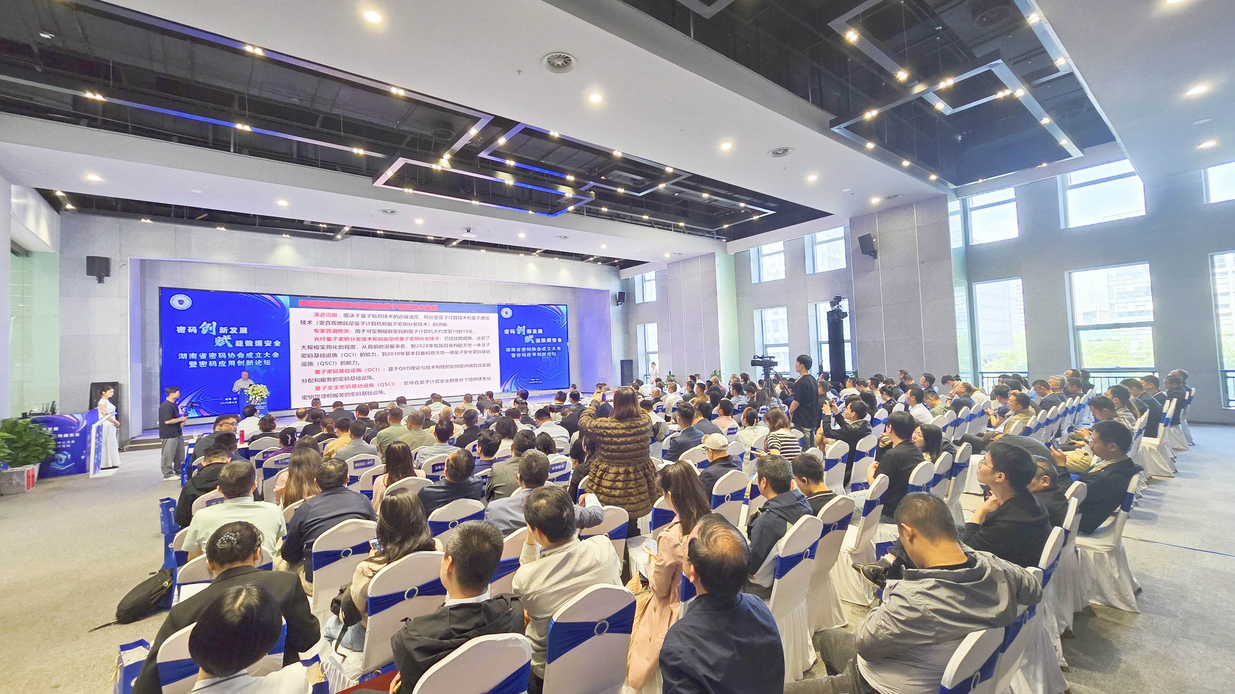 CA88手机客户端(官网)CA88会员登录入口