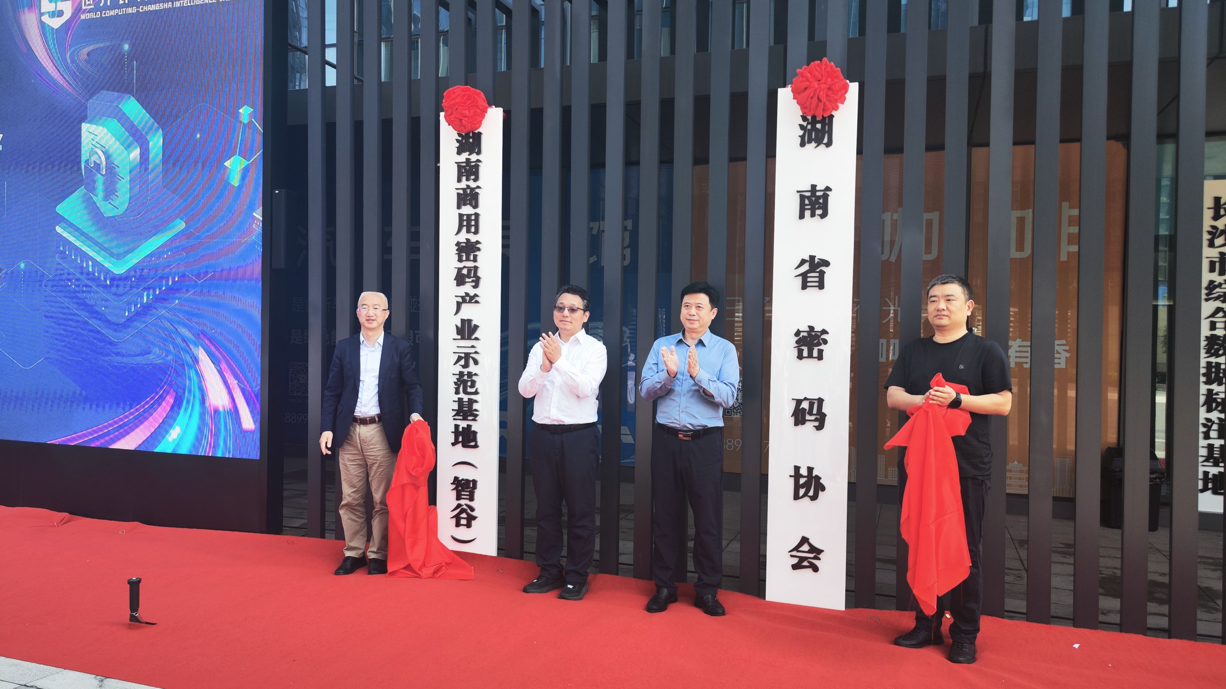 CA88手机客户端(官网)CA88会员登录入口