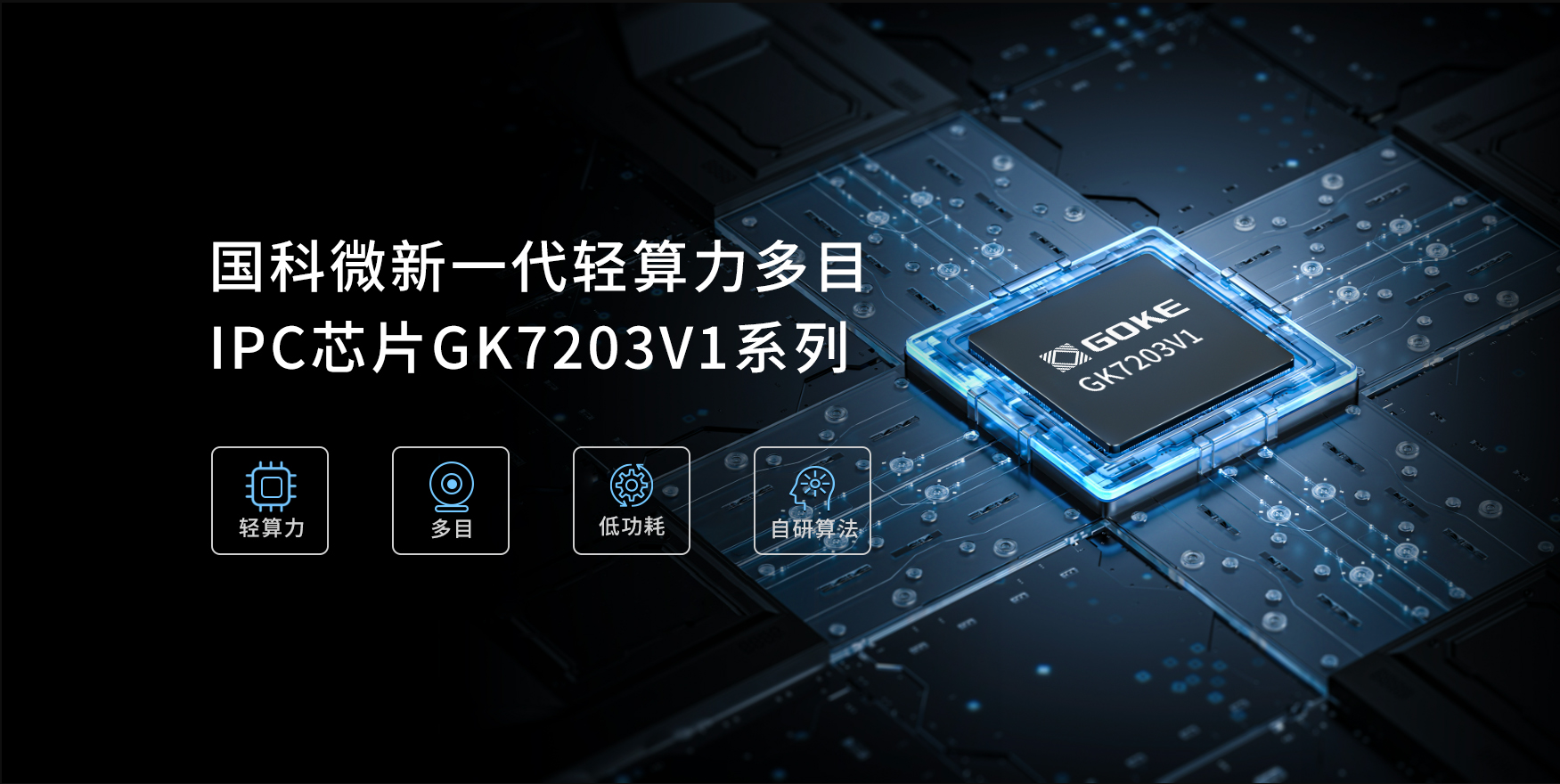 20250728104543117 CA88手机客户端(官网)CA88会员登录入口