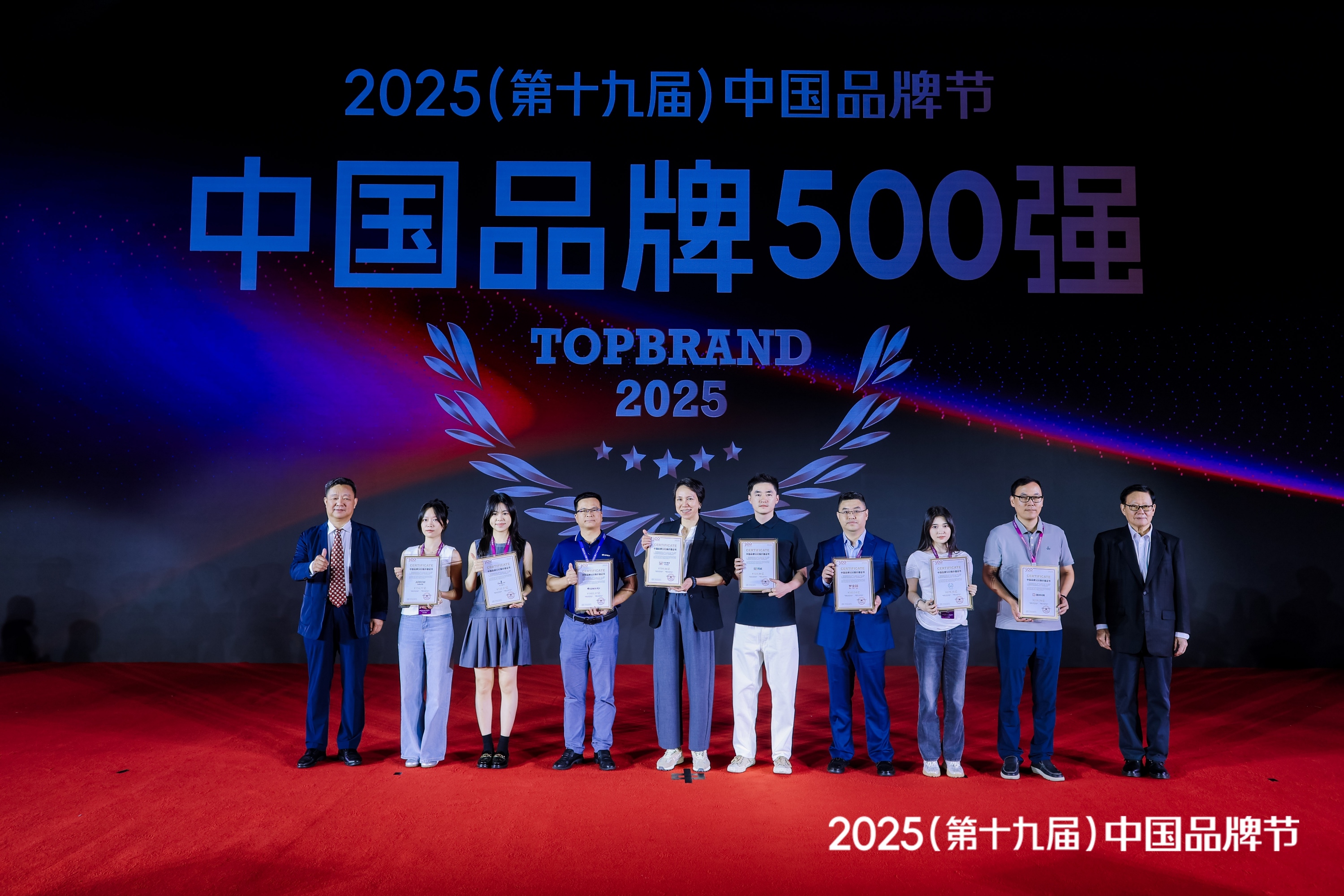 CA88手机客户端(官网)CA88会员登录入口