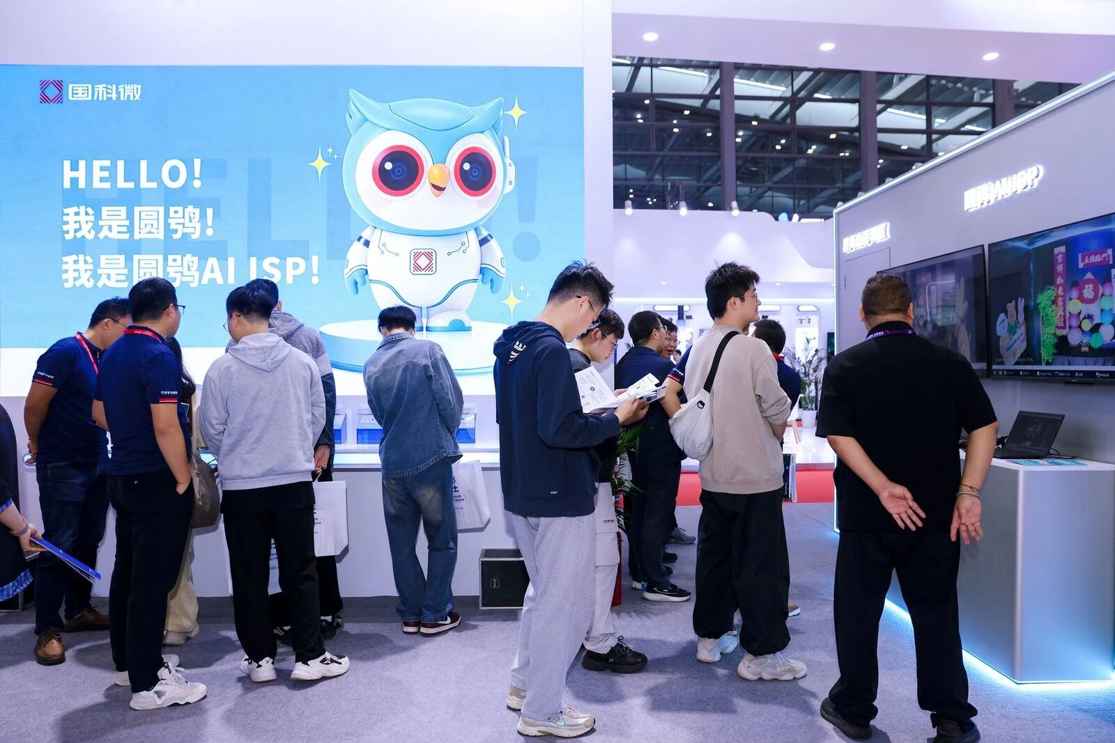 20251103134006700 CA88手机客户端(官网)CA88会员登录入口