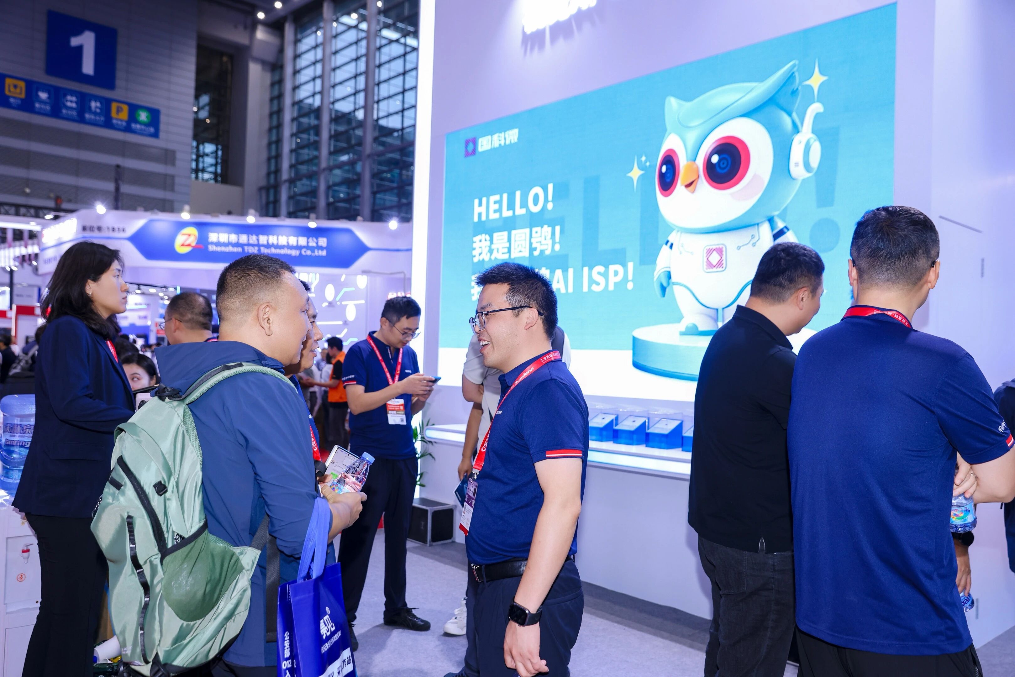 20251103134325653 CA88手机客户端(官网)CA88会员登录入口
