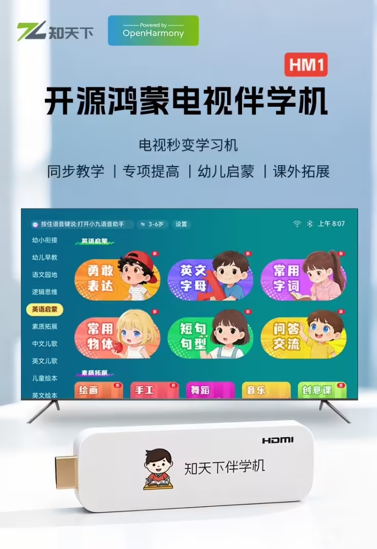 CA88手机客户端(官网)CA88会员登录入口
