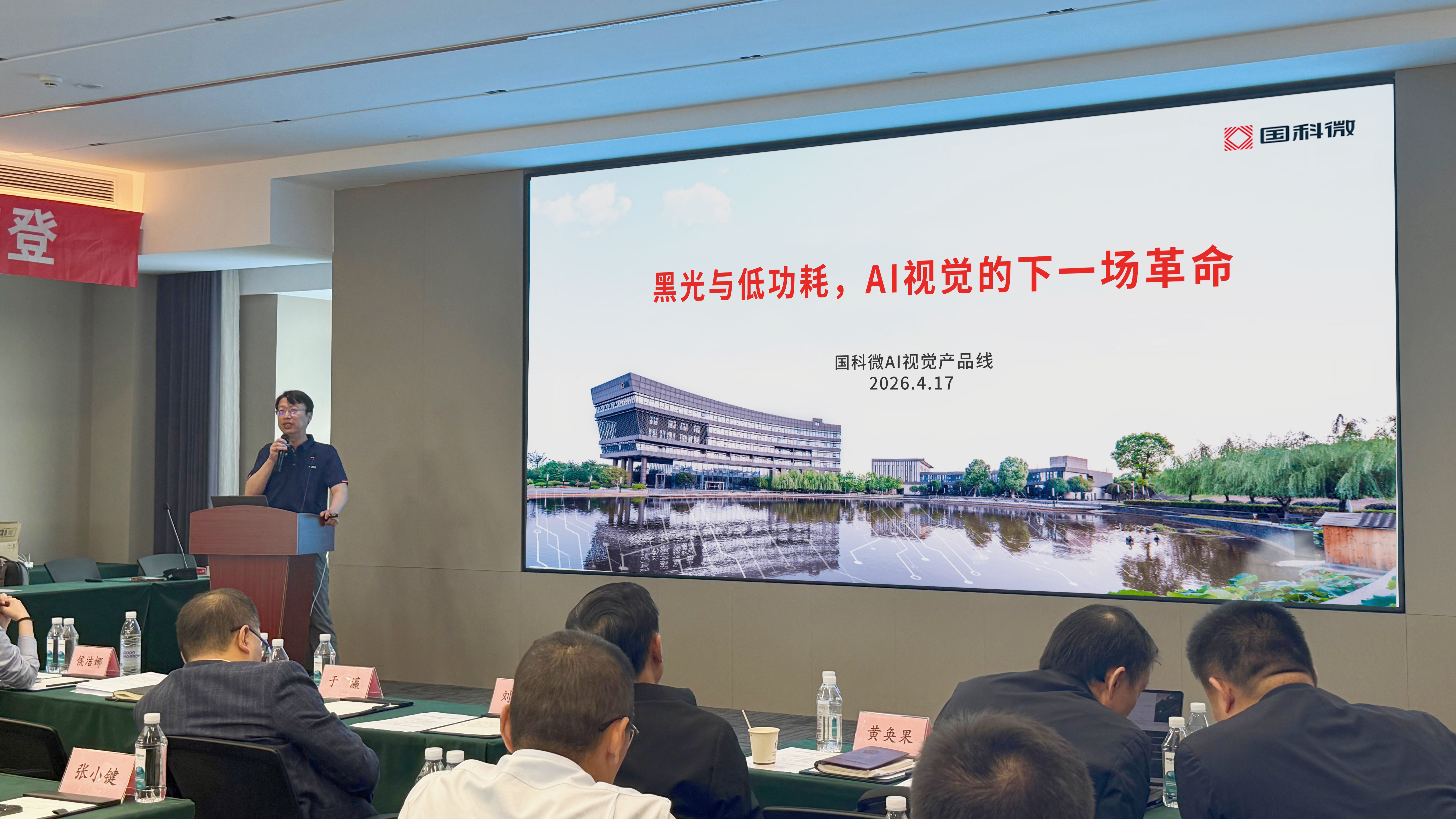 20260506115438761 CA88手机客户端(官网)CA88会员登录入口