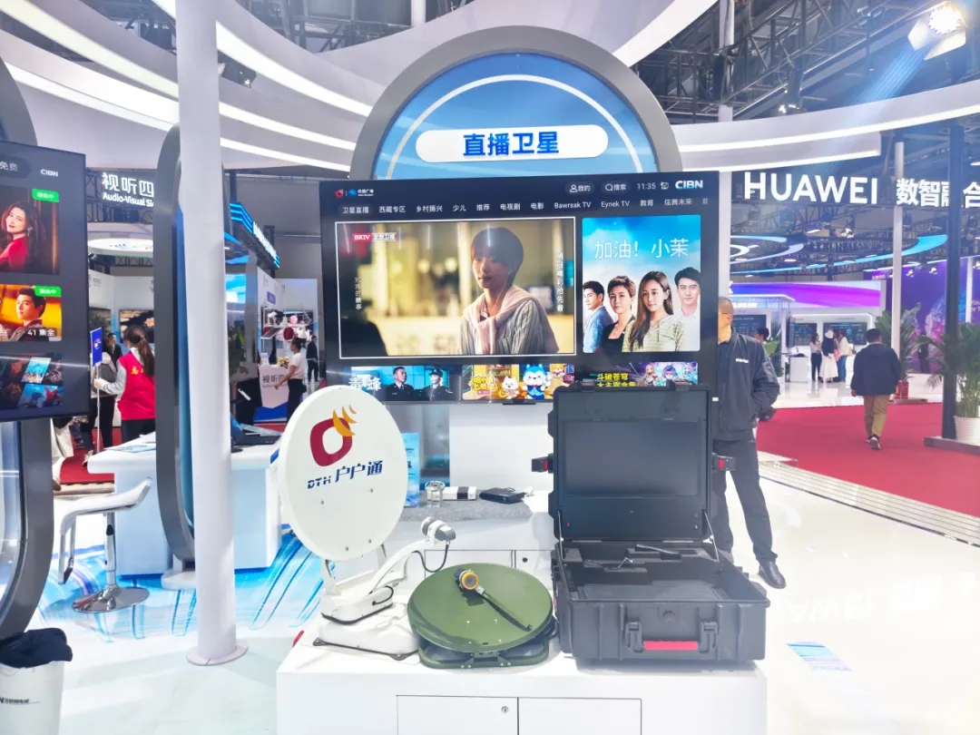 20260506115904484 CA88手机客户端(官网)CA88会员登录入口