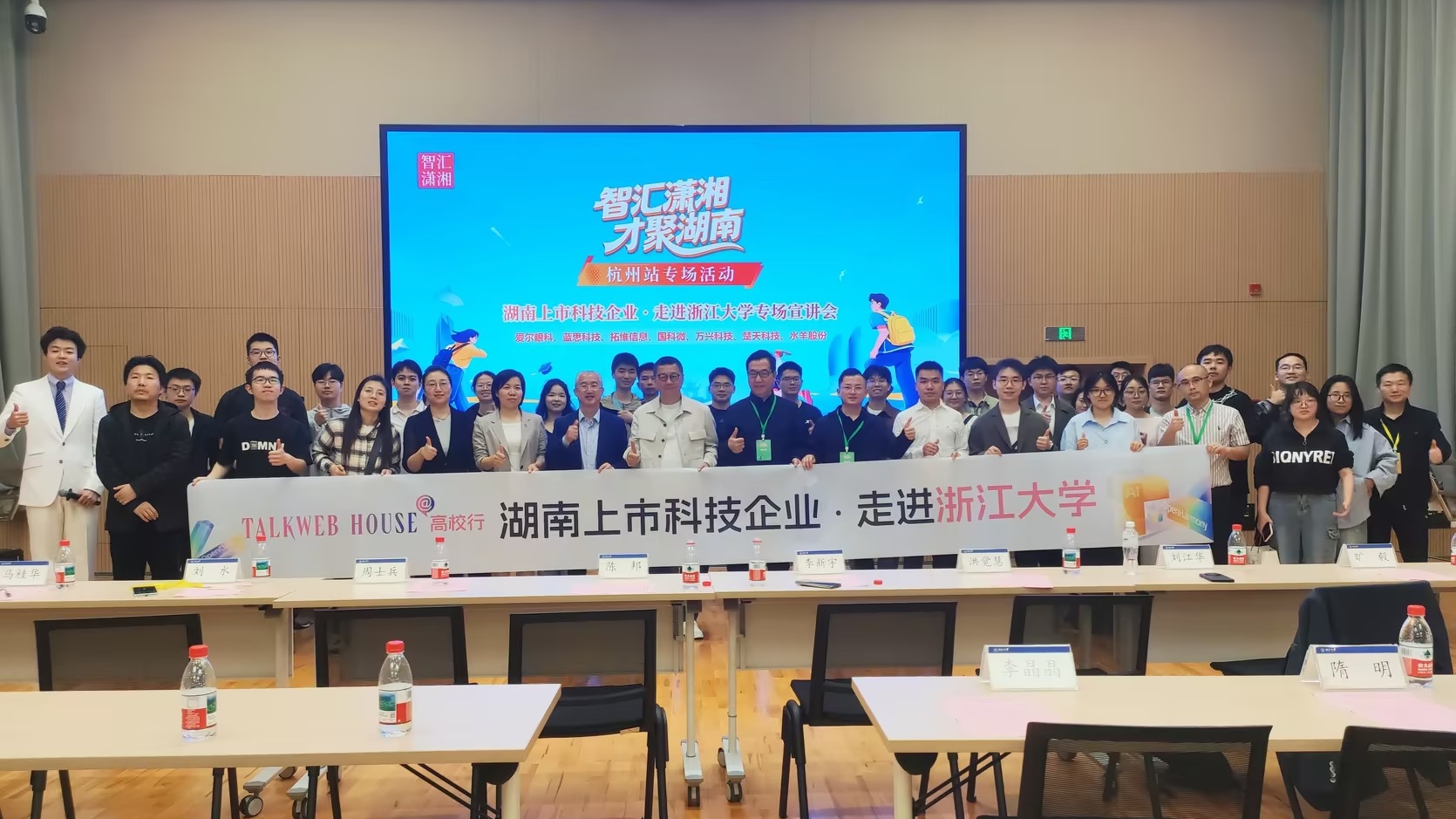 20260514140231669 CA88手机客户端(官网)CA88会员登录入口