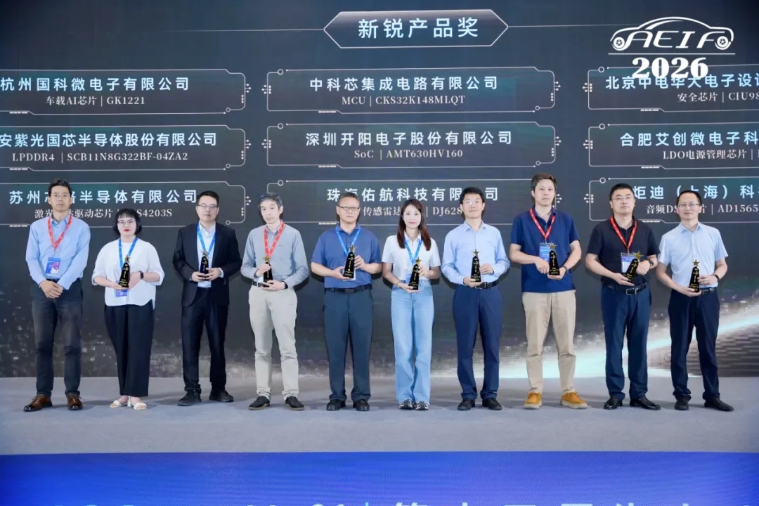 20260601145021560 CA88手机客户端(官网)CA88会员登录入口