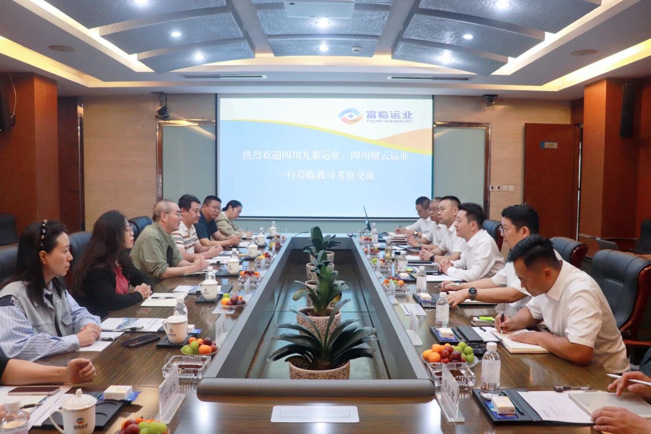 四川九寨运业有限责任公司总经理罗响明一行到CA88运业发展互换座谈