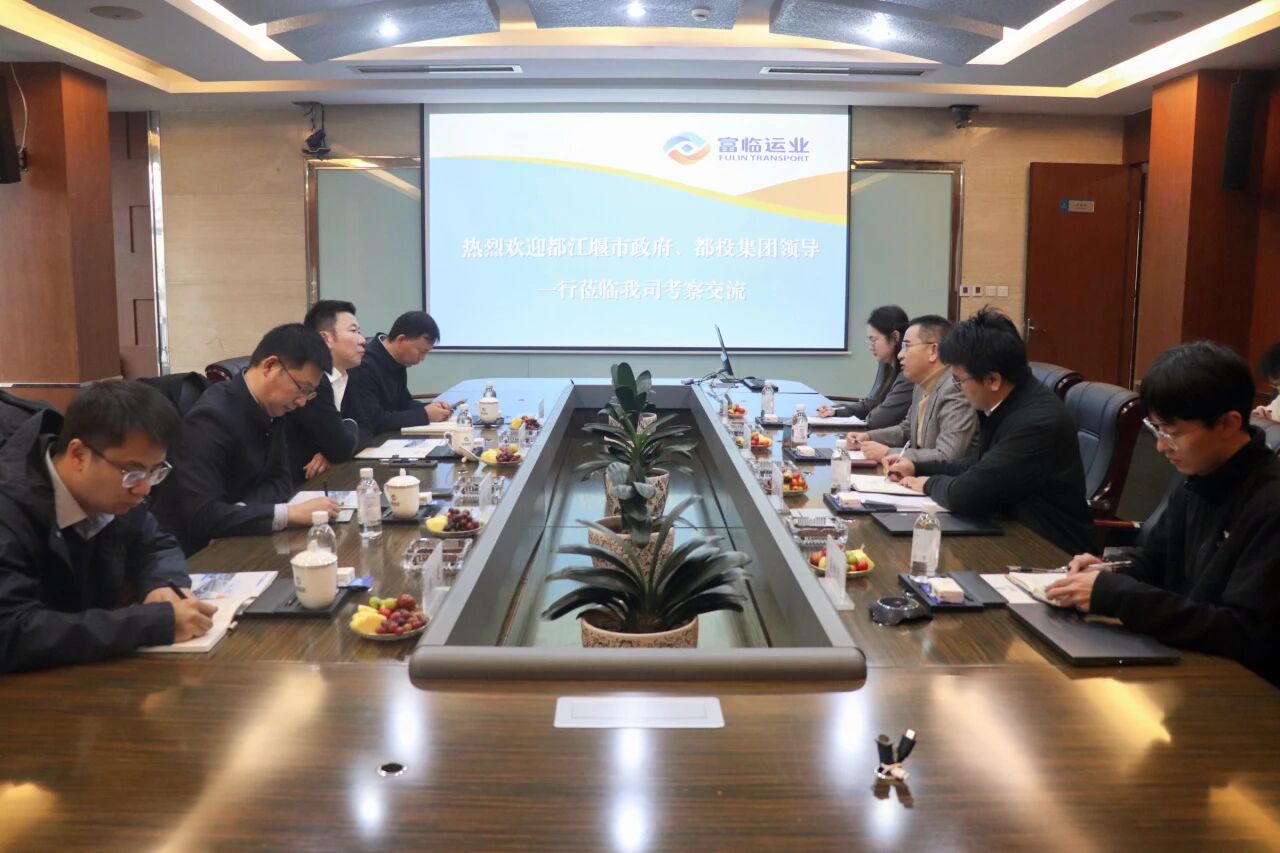 都江堰市委常委、常务副市长刘唯莅临CA88运业调查调研