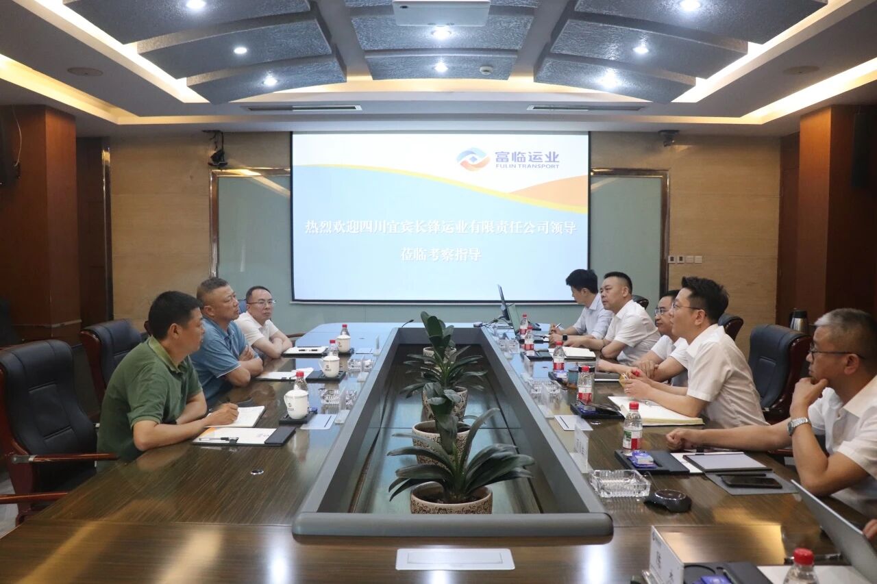 宜宾长锋运业董事长杨华忠一行到CA88运业发展互换座谈