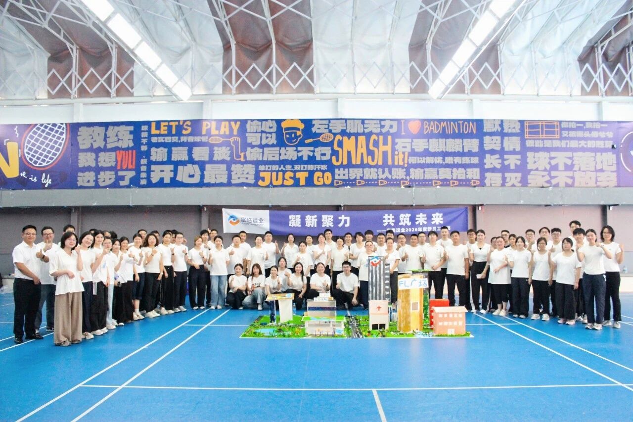 凝心聚力 共筑未来 | CA88运业2026年度新员工培训圆满进行